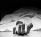 Man found dead in Hyderabad ATM center