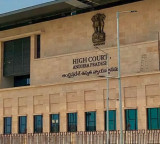 Pudi Srihari High Court Rejects Plea in CM Post Case