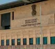 Pudi Srihari High Court Rejects Plea in CM Post Case