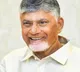 Chandrababu Naidu to Inaugurate Renew Energy Project in Anakapalli