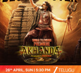 జీ తెలుగు సమ్మర్ ట్రీట్: 'అఖండ 2' వరల్డ్ టెలివిజన్ ప్రీమియర్.. ఏప్రిల్ 26న సాయంత్రం 5:30 గంటలకు!