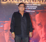 Rakesh Bedi calls for empowerment of divorcee women instead of judgment, says ‘it is not the end’