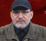 US Offers 10 Million Reward For Intel On Abu Waala al Waeli