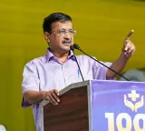AAP reacts on Raghav Chadha sensational statement
