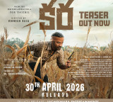 Dhanush starring Kara teaser released