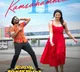 Kamsahamnida Song Making Video from Varun Tej Korean Kanakaraju out now