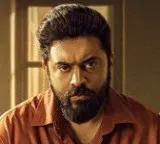 Prathichaya Movie Review