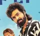 Happy Raj Movie Review