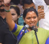 Kalvakuntla Kavitha Announces Panchajanyam Promises Free Education in Private Schools
