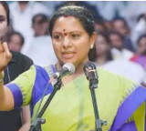 Congress Criticizes Kavithas TRS Party