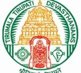 TTD Releases Engineering Posts Exam Schedule