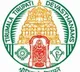 TTD Releases Engineering Posts Exam Schedule