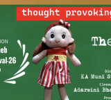 Suresh Pillais Short Film The 3rd Selected for Phalke Festival