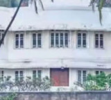 Mumbai Leela Bungalow Sold to Notandas Realty for 221 Crore