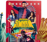 Gaayapadina Simham Trailer launch event today