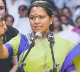 Kavitha Launches New Party TRS Slams KCR