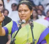 Kavitha Launches New Party TRS Slams KCR