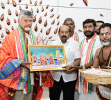 Chandrababu Naidu Invited to Penchalakona Brahmotsavam