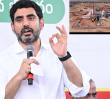 Nara Lokesh Announces Astrobase Plant in Space City