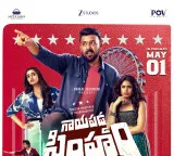 Gayapadina Simham Movie Tarun Bhascker as Youth Fighting Trump Visa Issues
