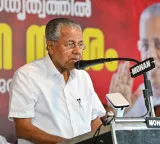 Where is Kerala CM Pinarayi Vijayan