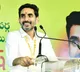 Grand welcome for Nara Lokesh in Vizag airport
