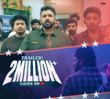 Gayapadda Simham trailer gets huge response in Youtube