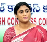 YS Sharmila Slams Chandrababu Over Andhra Pradesh Fuel Shortage