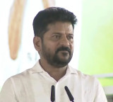 Revanth Reddy Says BRS is Like a Dead Body