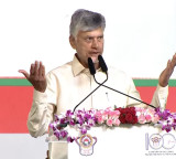 CM Chandrababu speech In AU Event