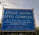 TeamLease Services slapped with EPFO's Rs 185 crore notice, stock falls 3 pc