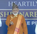 PM Modi inaugurates six modern indoor cricket academies developed by BCCI in North-East