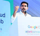 Nara Lokesh gives full assurance to entrepreneurs