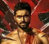 Alpha Movie Review