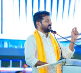 Revanth Reddy satires on opposition leaders at Future City Event