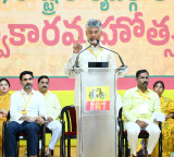 CM Chandrababu Naidu urges TDP cadres to increase vote share in next polls