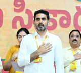 Nara Lokesh speech in TDP event