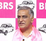 Harish rao open letter to CM Revanth Reddy