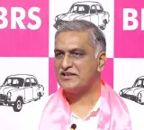 Harish rao open letter to CM Revanth Reddy