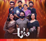 జీ తెలుగు డాన్స్ రియాలిటీ షో ఆట గ్రాండ్ ఫినాలే... ఈ శని, ఆదివారాల్లో రాత్రి 9 గంటలకు!