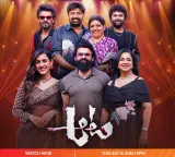 జీ తెలుగు డాన్స్ రియాలిటీ షో ఆట గ్రాండ్ ఫినాలే... ఈ శని, ఆదివారాల్లో రాత్రి 9 గంటలకు!