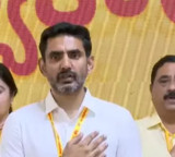Nara Lokesh take oath as TDP Working President