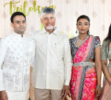 CM Chandrababu attends AP CS Sai Prasad daughter engagement