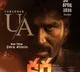 Dhanushs Karrar Movie Releasing in Theaters Tomorrow