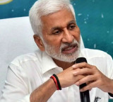 Land At 99 Paise Per Acre But Such Incentives Must Be Tied To Binding Large Scale Of Employment Says Vijaya Sai Reddy