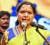 TRS leader Kavitha demands implementation of age relaxation for recruitments