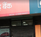 IDBI Bank clocks 5 pc drop in Q4 profit, NII jumps