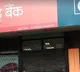 IDBI Bank clocks 5 pc drop in Q4 profit, NII jumps