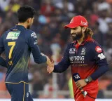 IPL 2026: Unchanged Gujarat Titans elect to bowl against Royal Challengers Bengaluru