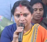 Kavitha Demands Cancellation of Assistant Scientist Job Notification